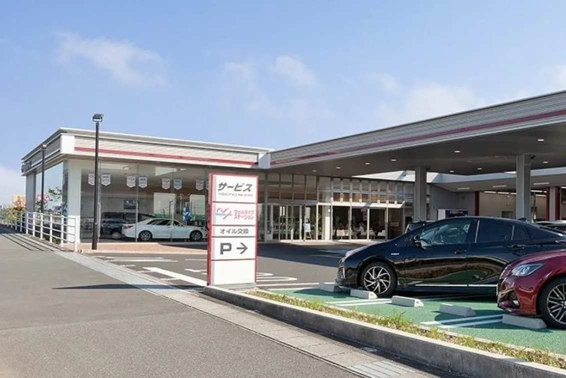静岡トヨタ自動車株式会社_志都呂東店_店舗外観