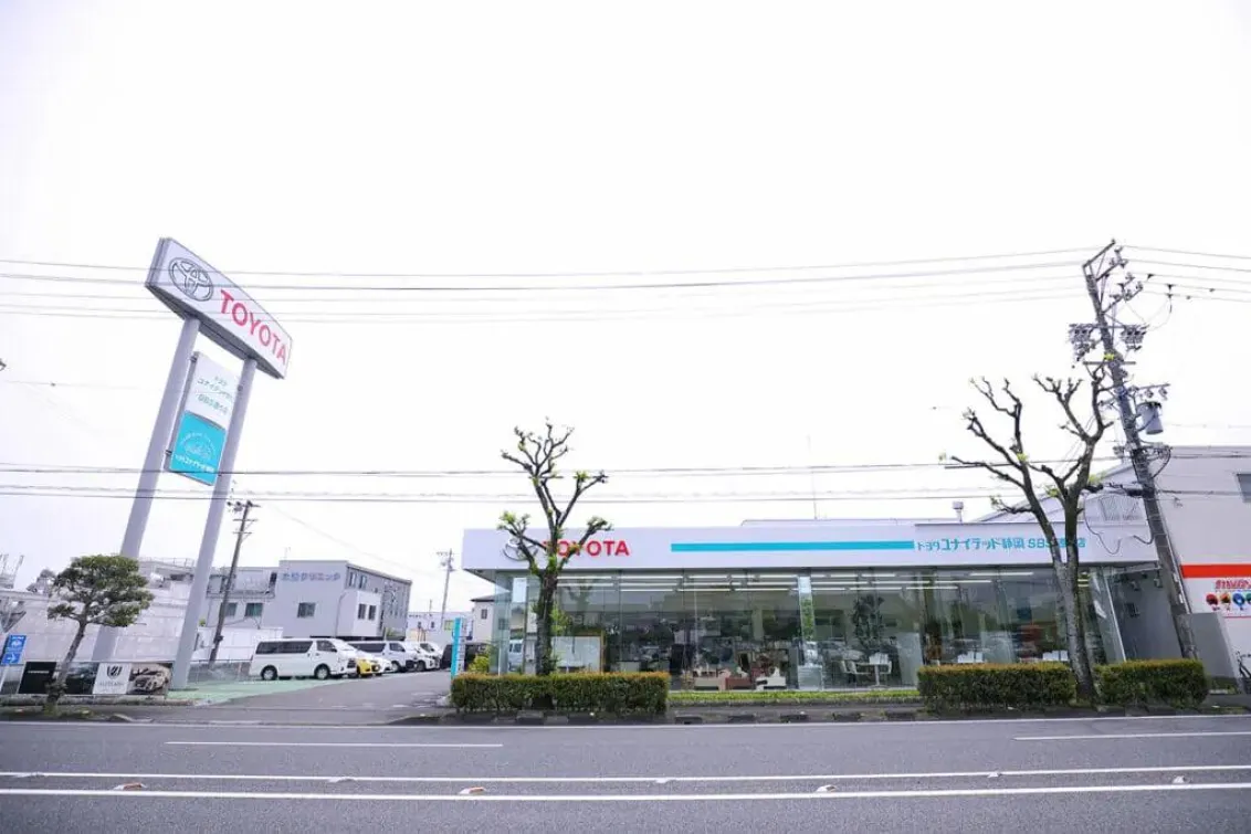 トヨタユナイテッド静岡