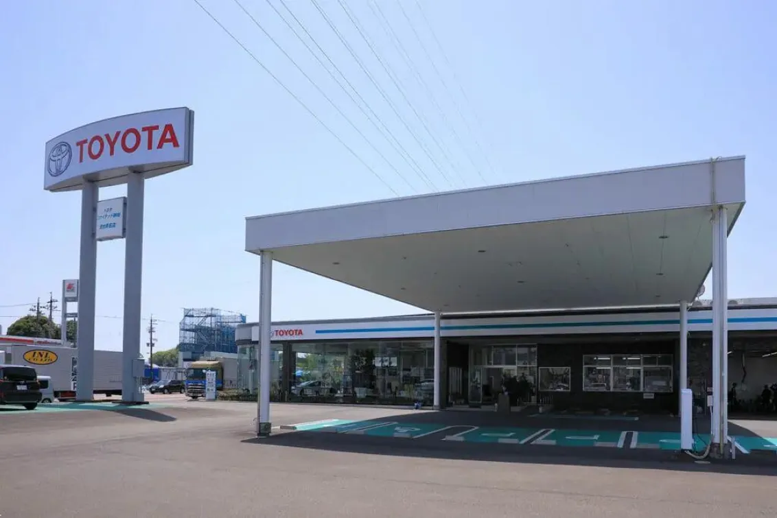 トヨタユナイテッド静岡