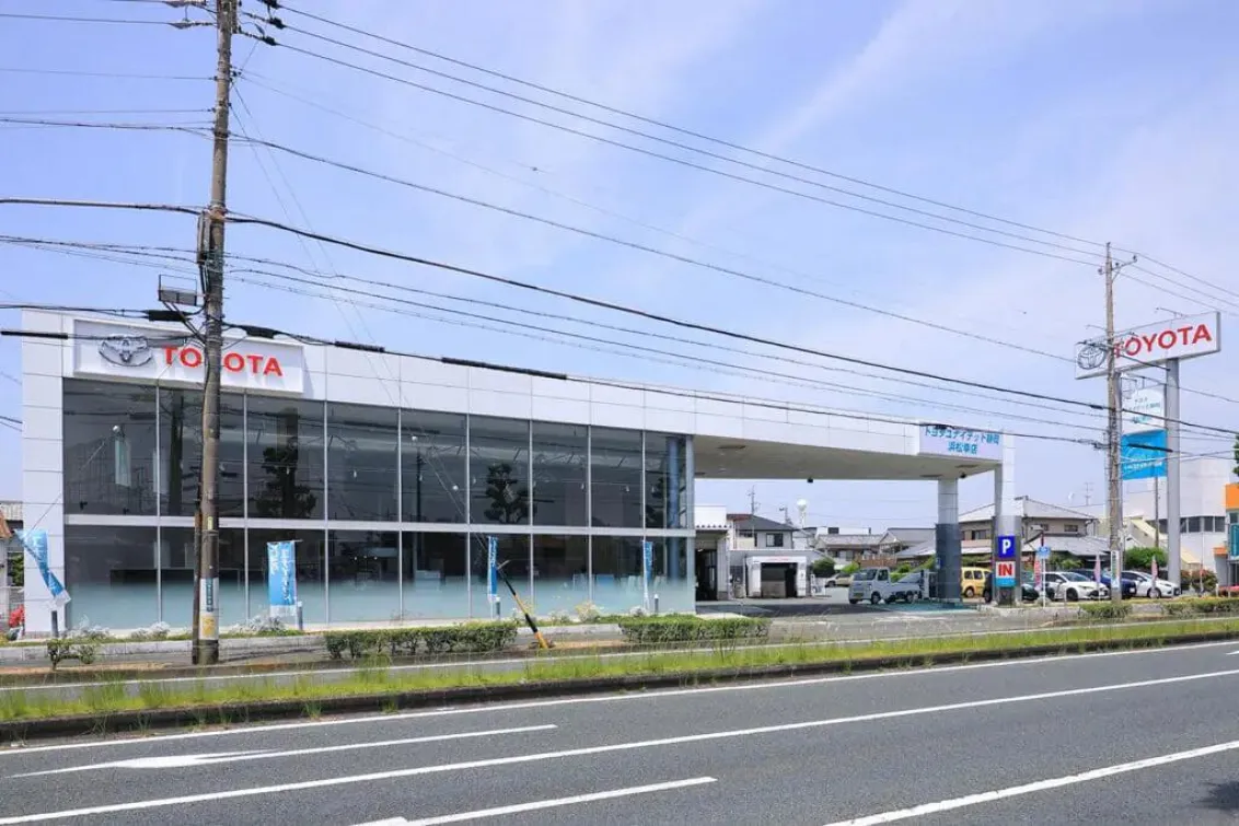 トヨタユナイテッド静岡