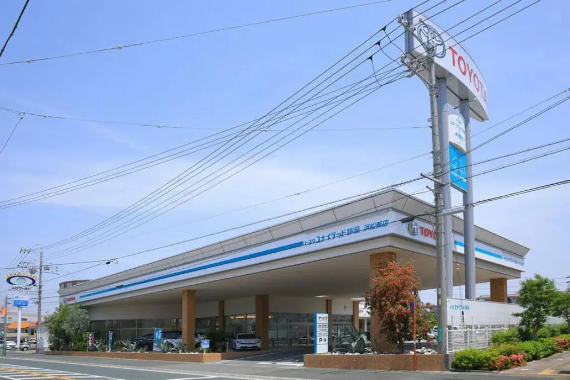 トヨタユナイテッド静岡_写真2