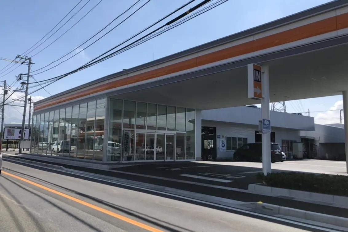 トヨタカローラ山梨株式会社 昭和店　店舗外観