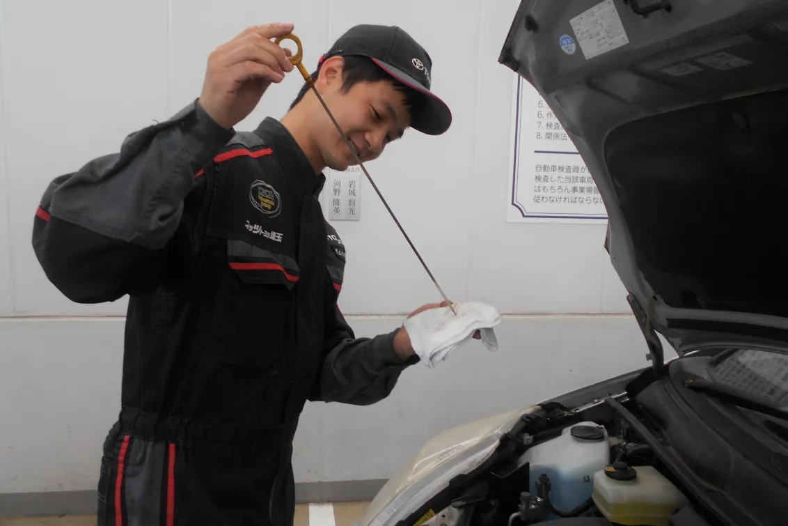 ネッツトヨタ埼玉株式会社