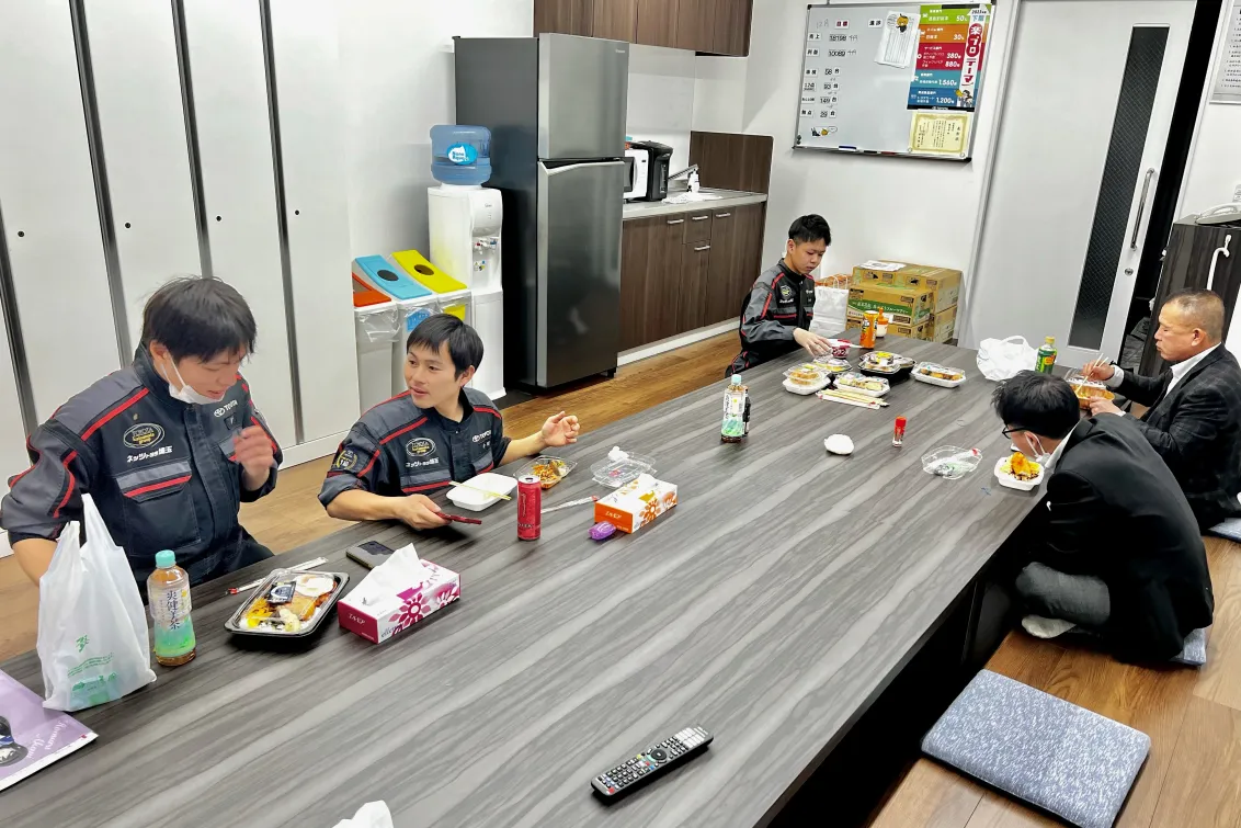 ネッツトヨタ埼玉株式会社