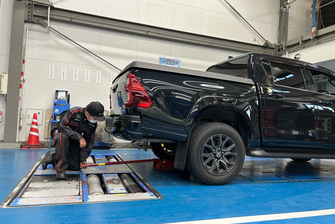 ネッツトヨタ埼玉株式会社