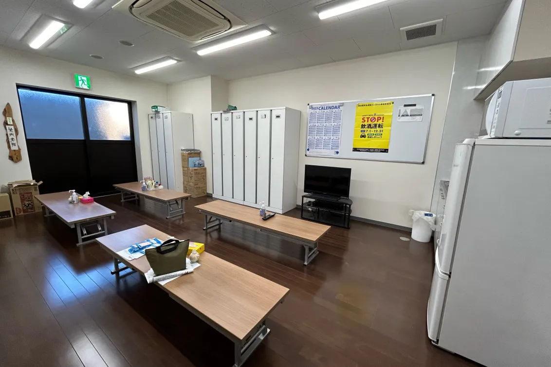 ネッツトヨタ埼玉株式会社