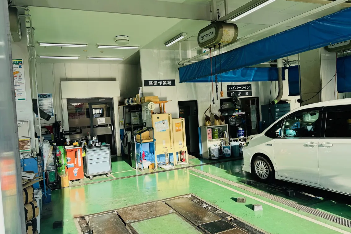 ネッツトヨタ埼玉株式会社