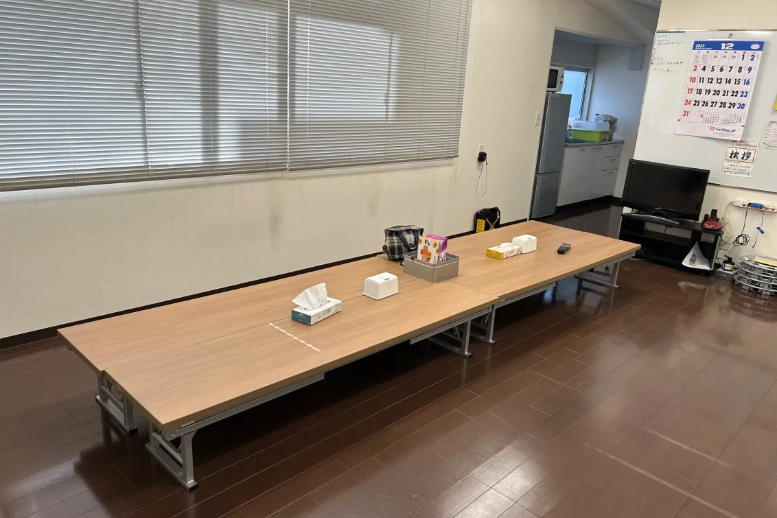 ネッツトヨタ埼玉株式会社