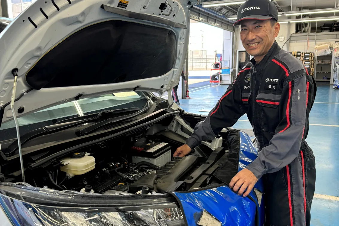 ネッツトヨタ埼玉株式会社