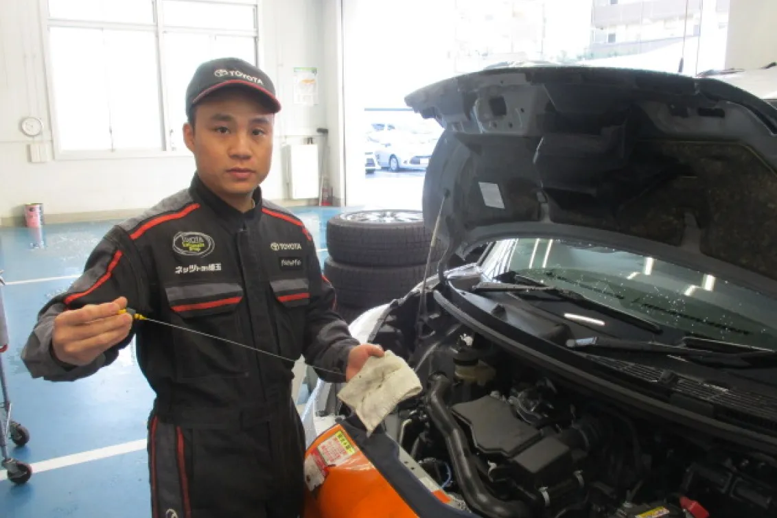 ネッツトヨタ埼玉株式会社