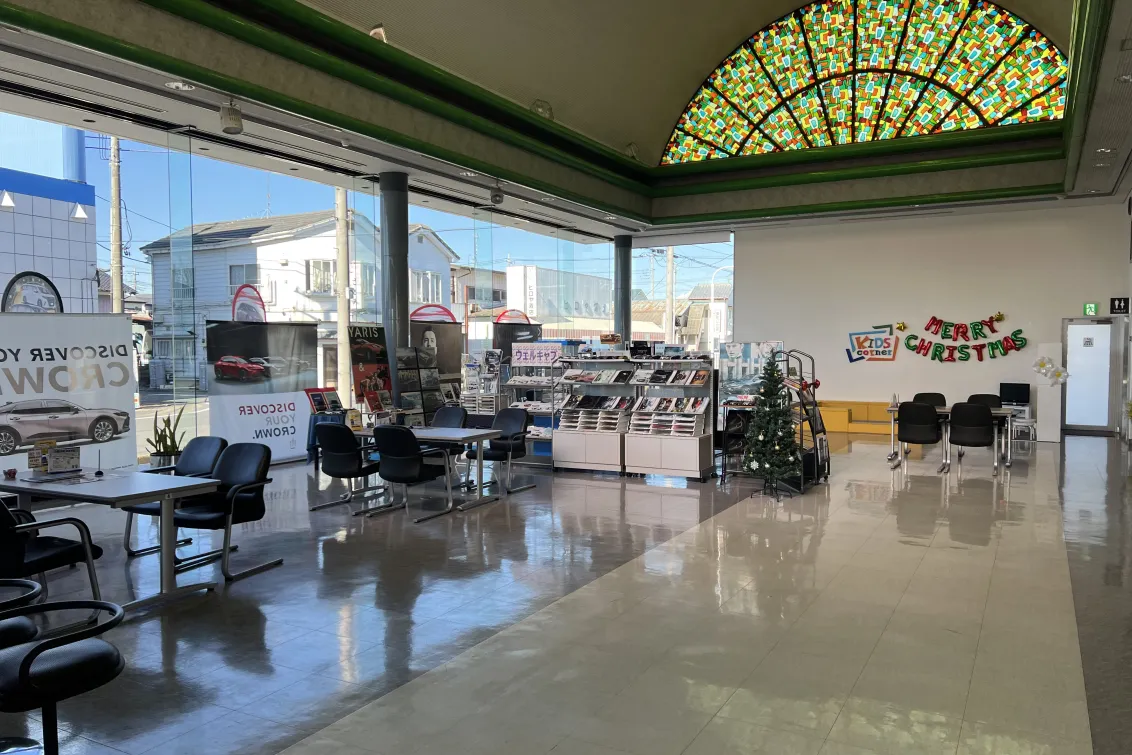 ネッツトヨタ埼玉株式会社