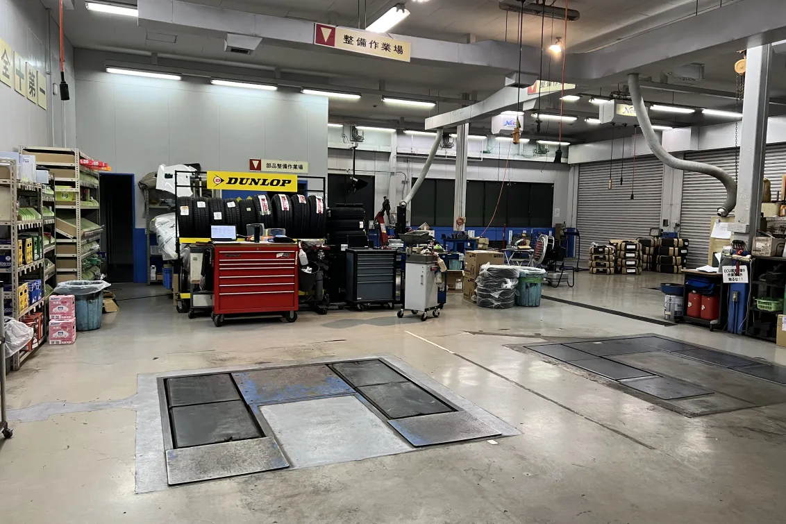 ネッツトヨタ埼玉株式会社