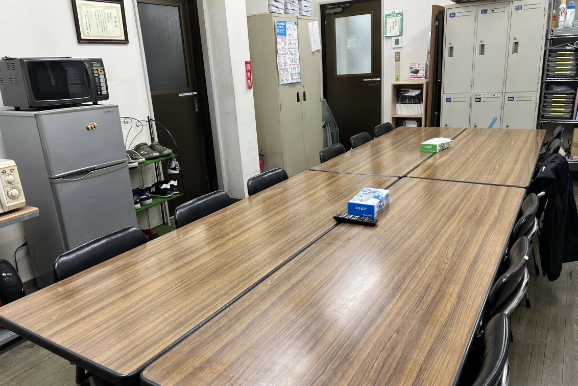 ネッツトヨタ埼玉株式会社