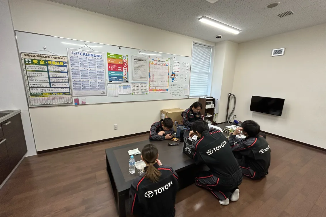 ネッツトヨタ埼玉株式会社