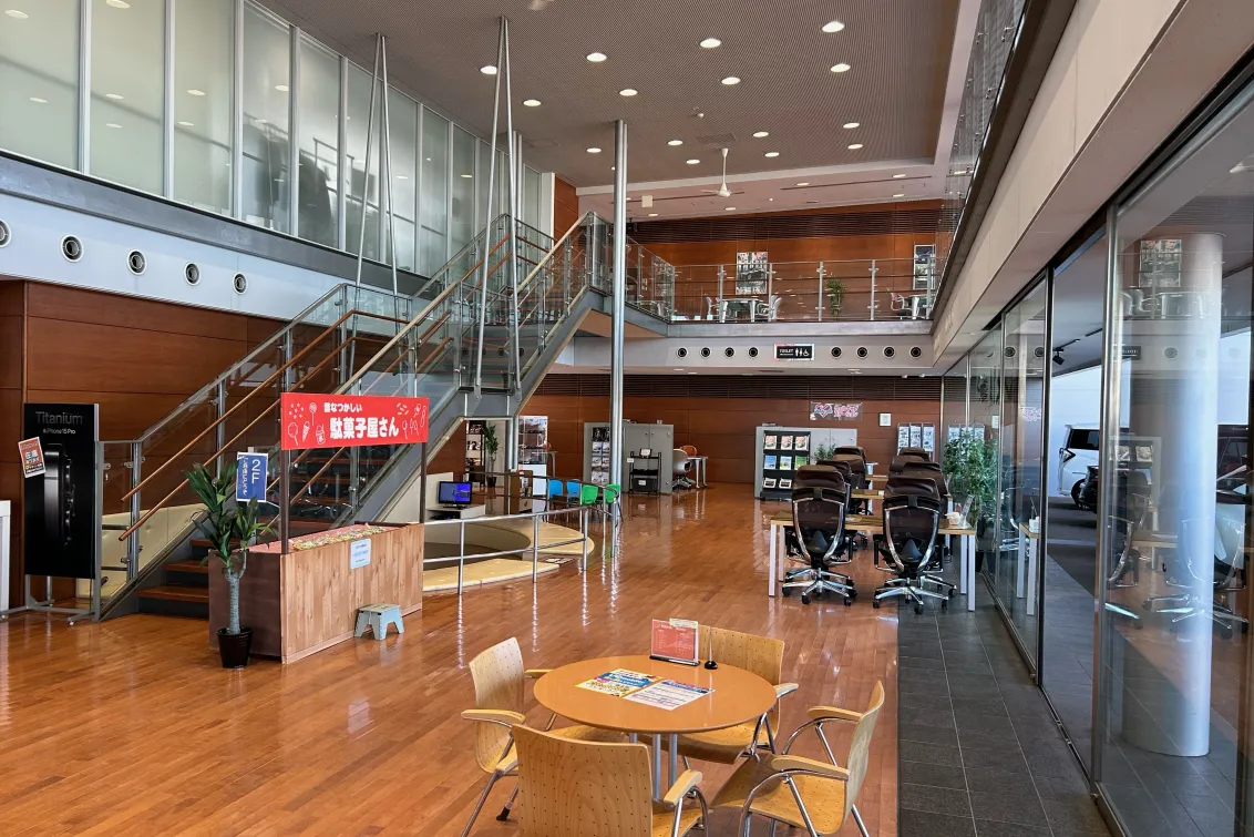 ネッツトヨタ埼玉株式会社