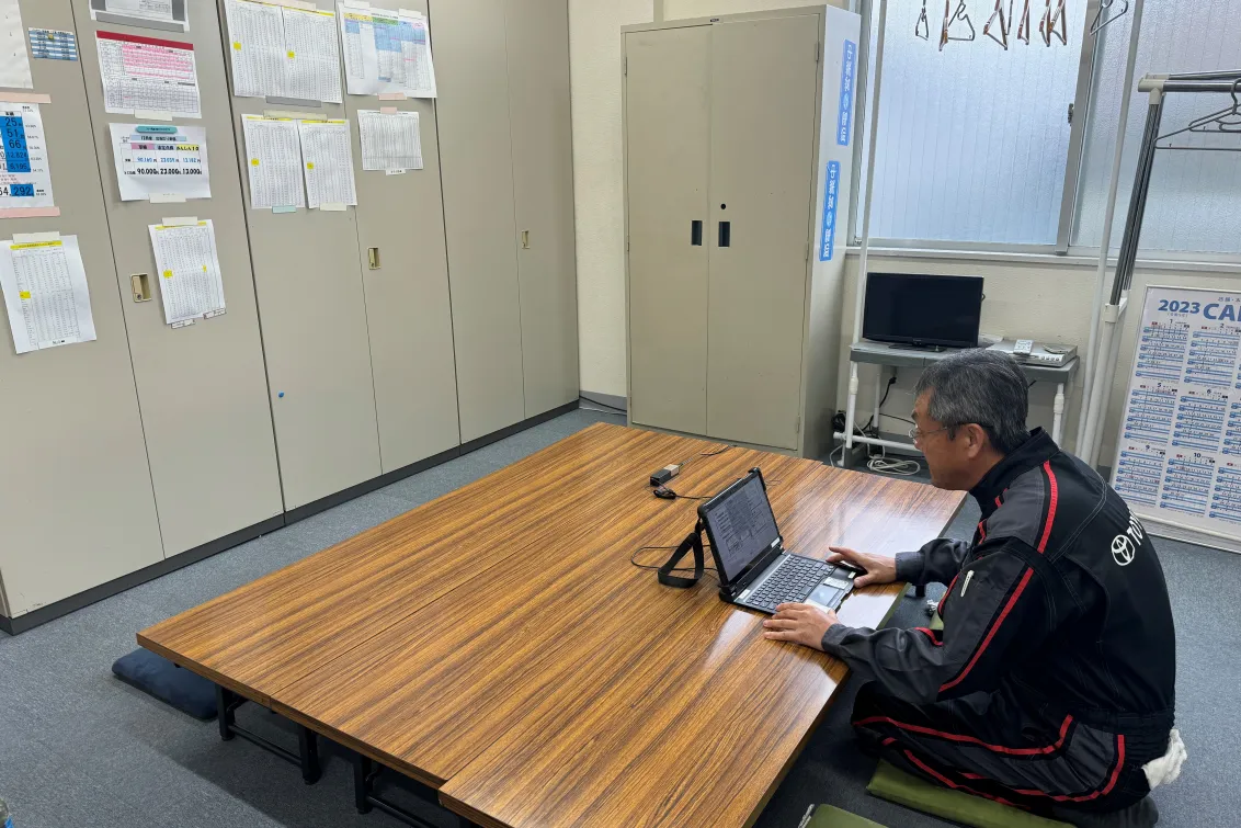 ネッツトヨタ埼玉株式会社