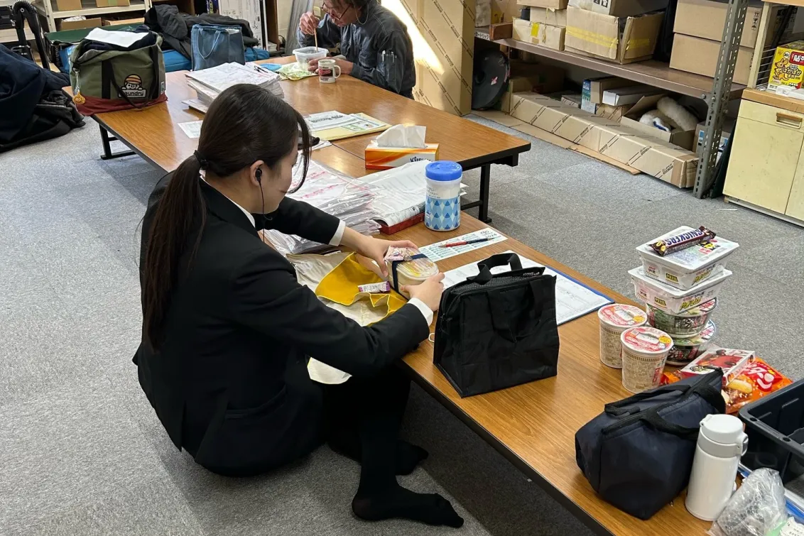 ネッツトヨタ埼玉株式会社