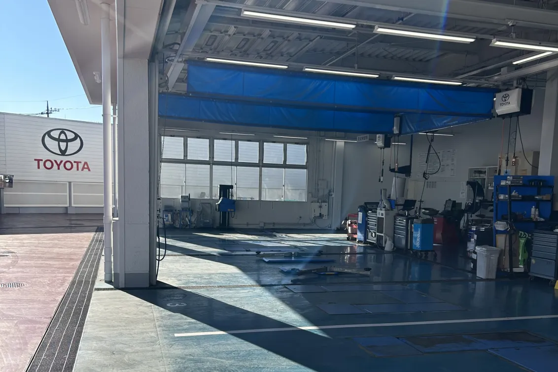 ネッツトヨタ埼玉株式会社