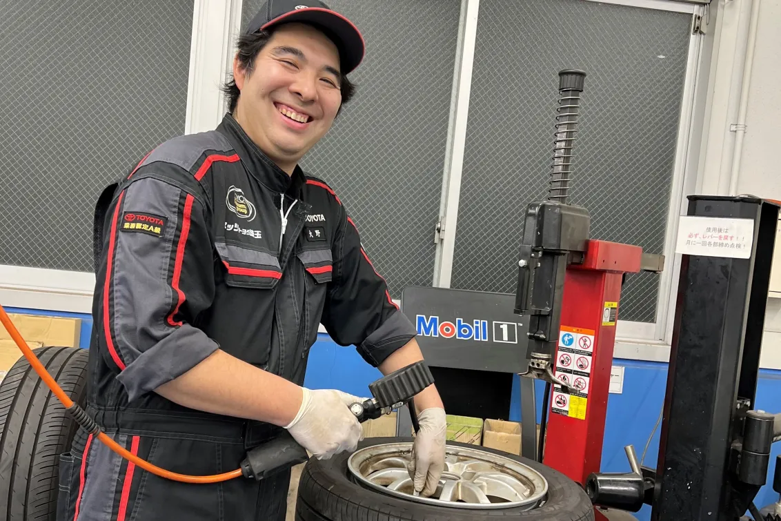 ネッツトヨタ埼玉株式会社