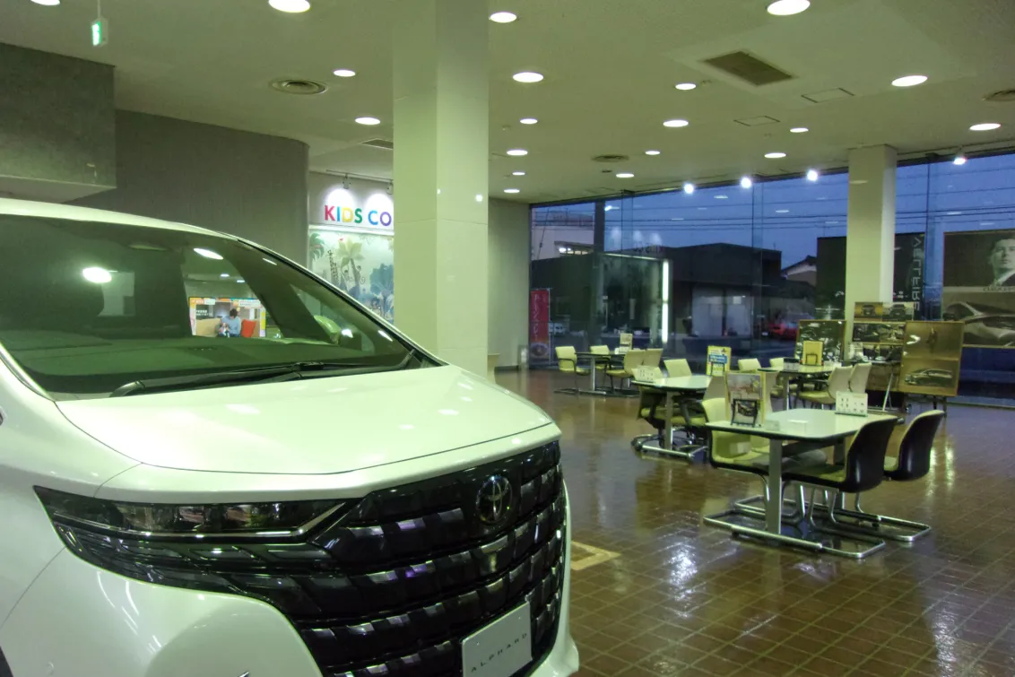 ネッツトヨタ埼玉株式会社