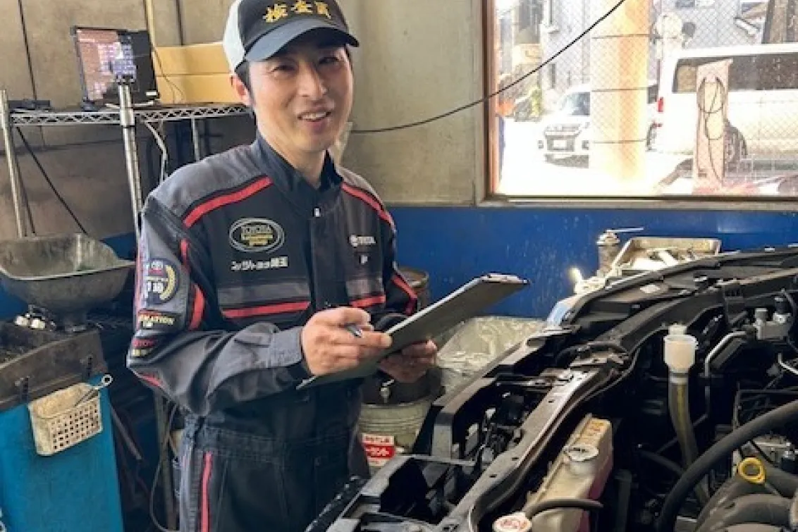 ネッツトヨタ埼玉株式会社