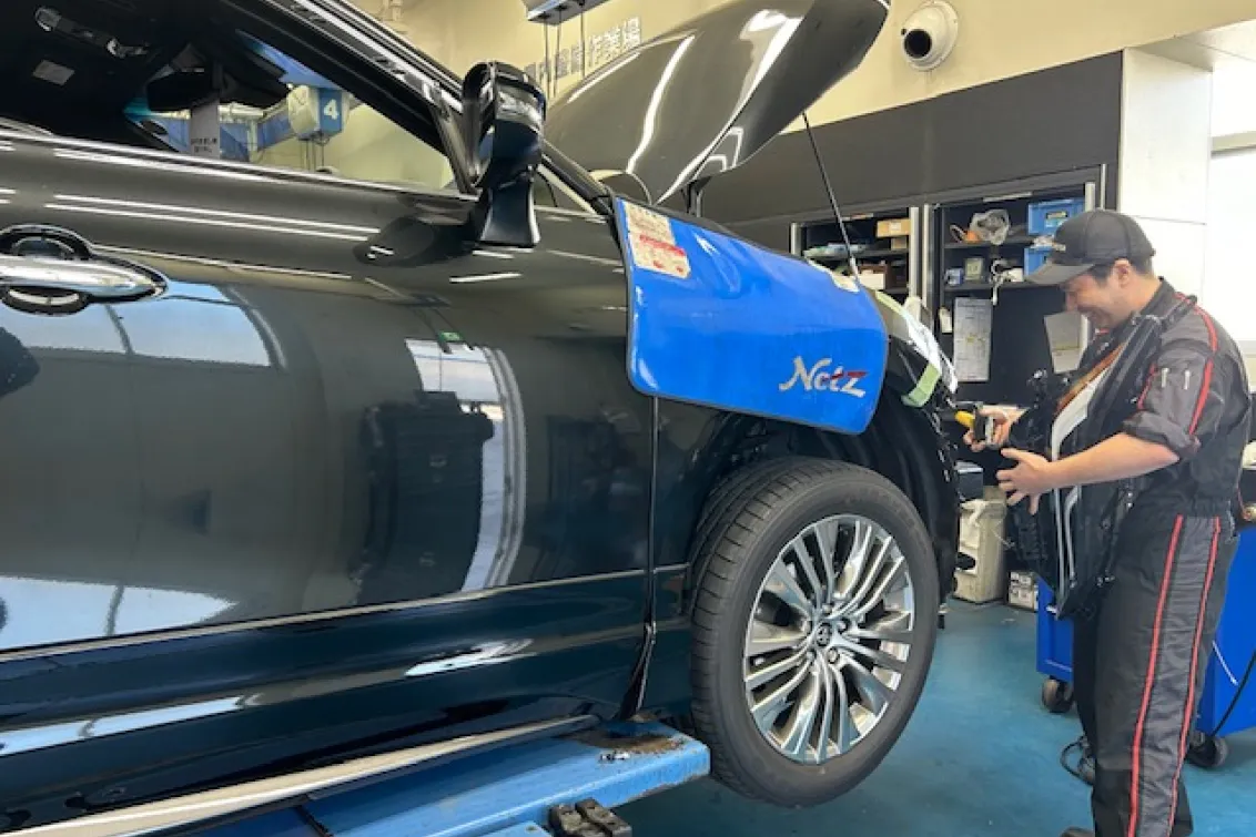 ネッツトヨタ埼玉株式会社