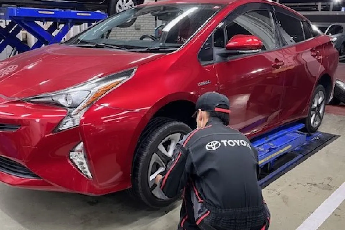 ネッツトヨタ埼玉株式会社