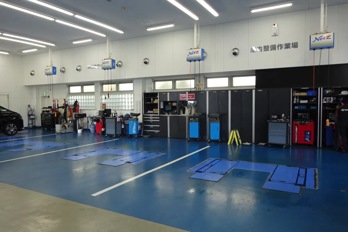 ネッツトヨタ埼玉株式会社