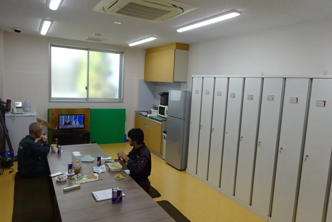 ネッツトヨタ埼玉株式会社