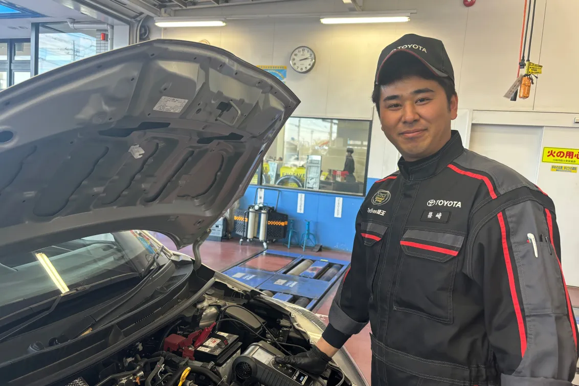 ネッツトヨタ埼玉株式会社