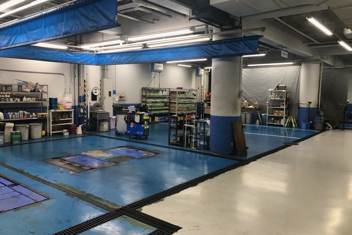 ネッツトヨタ埼玉株式会社