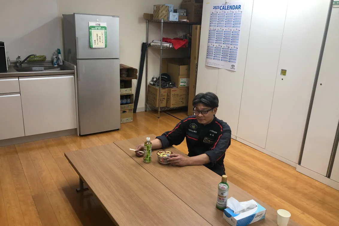 ネッツトヨタ埼玉株式会社