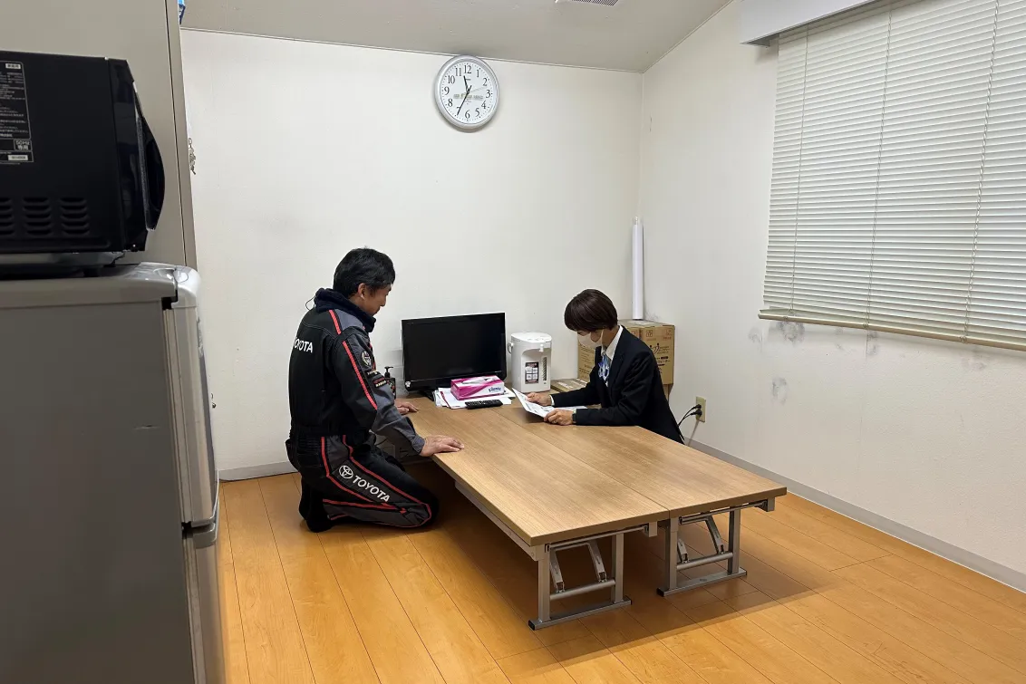 ネッツトヨタ埼玉株式会社