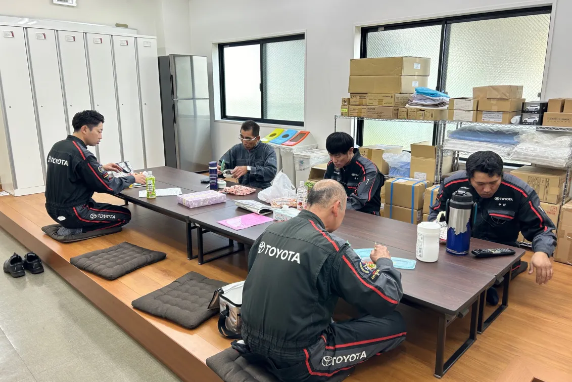 ネッツトヨタ埼玉株式会社