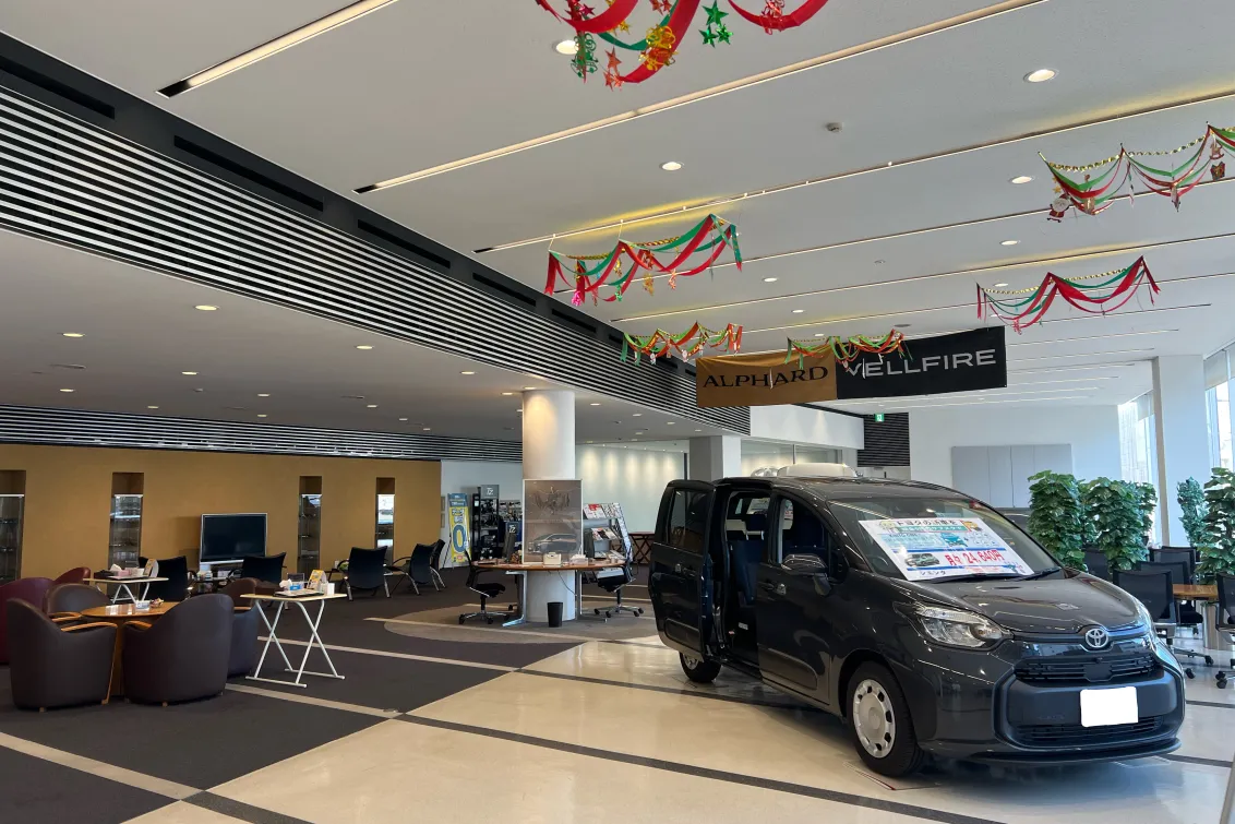 ネッツトヨタ埼玉株式会社