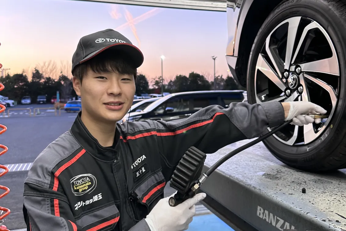 ネッツトヨタ埼玉株式会社