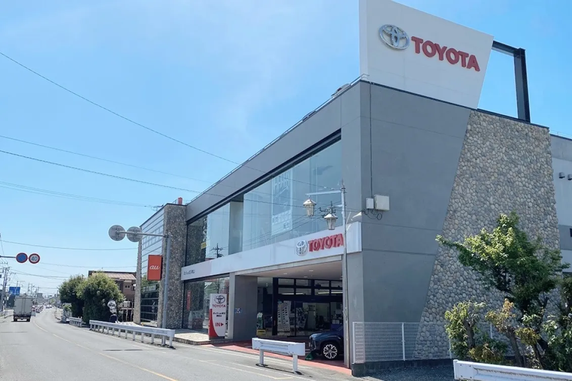 ネッツトヨタ埼玉株式会社