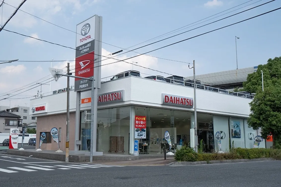 ネッツトヨタ埼玉株式会社