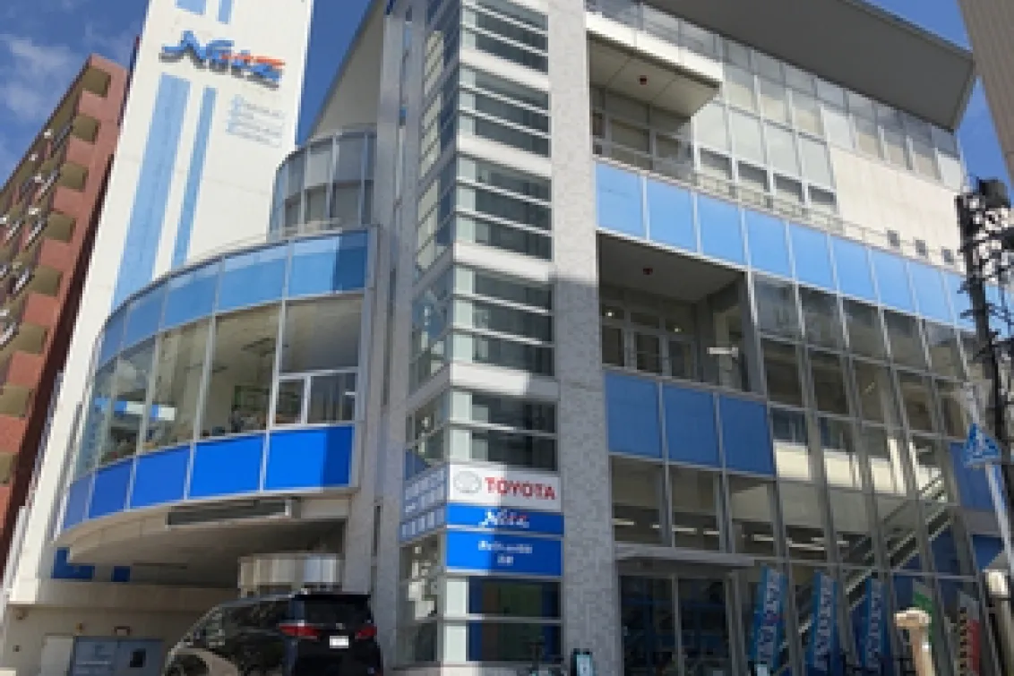 ネッツトヨタ仙台株式会社＿五橋店