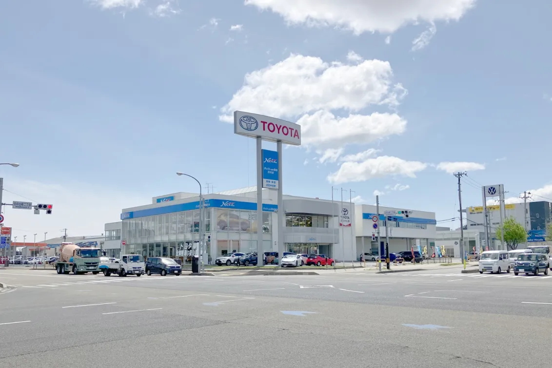 ネッツトヨタ仙台株式会社＿日の出店