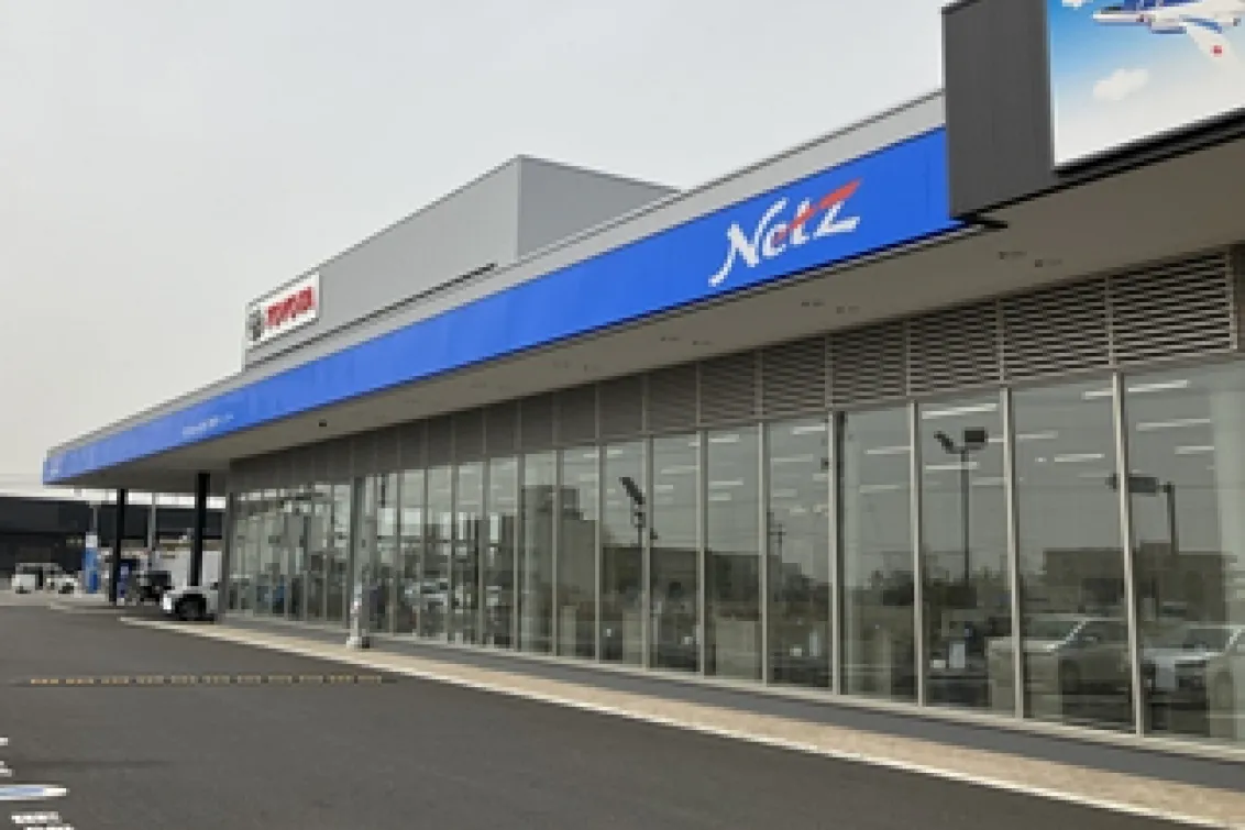 ネッツトヨタ仙台株式会社＿石巻港インター店