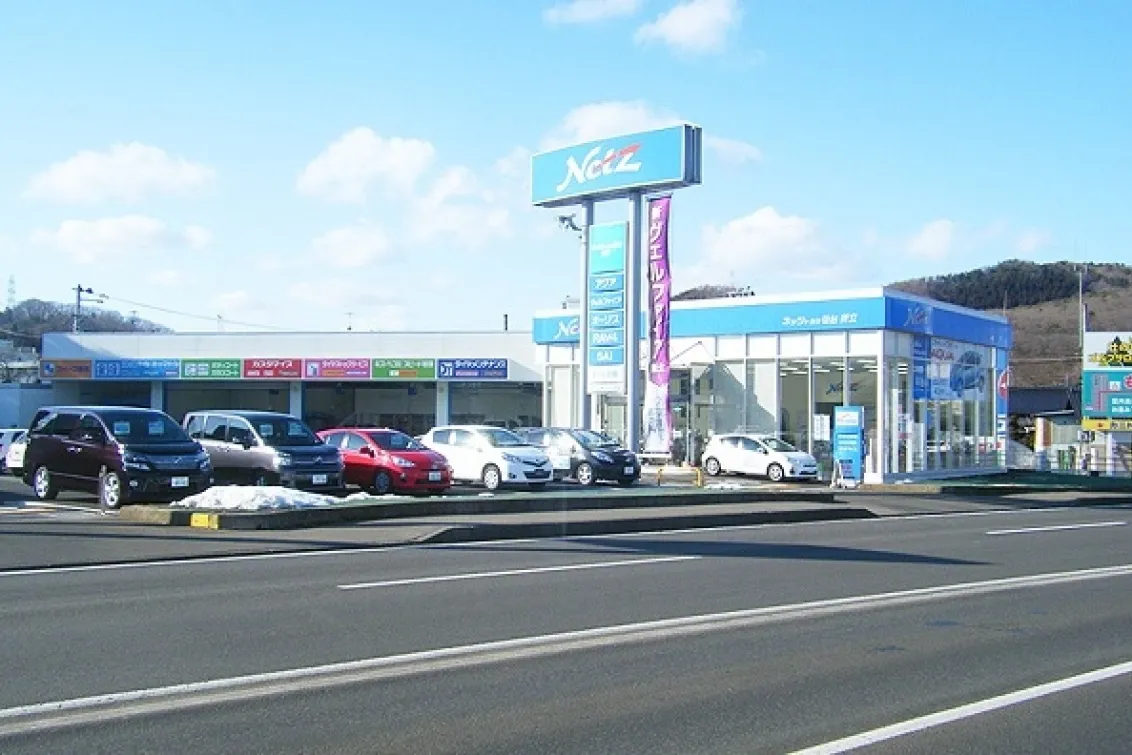 ネッツトヨタ仙台株式会社＿折立店