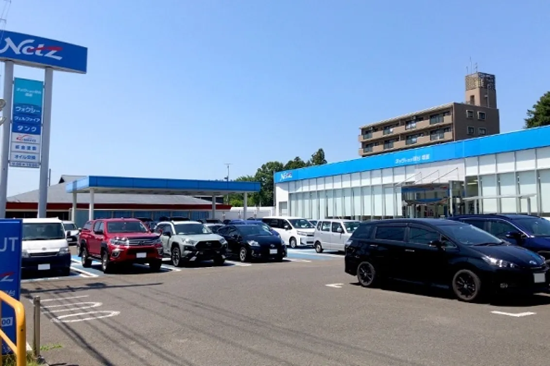 ネッツトヨタ仙台株式会社＿塩釜店