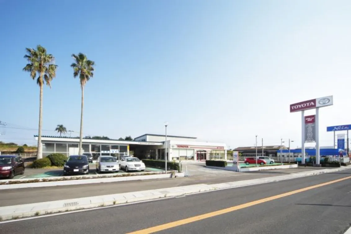 鹿児島トヨタ自動車株式会社
