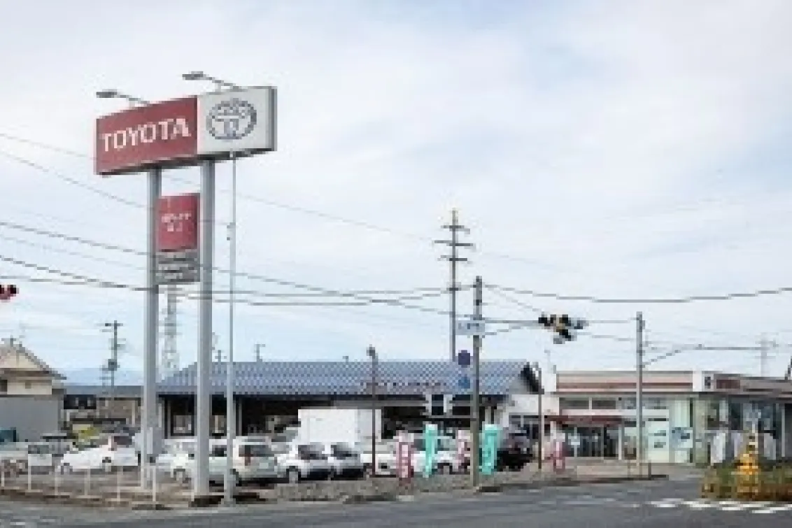 岩手トヨタ自動車株式会社　北上店　外観