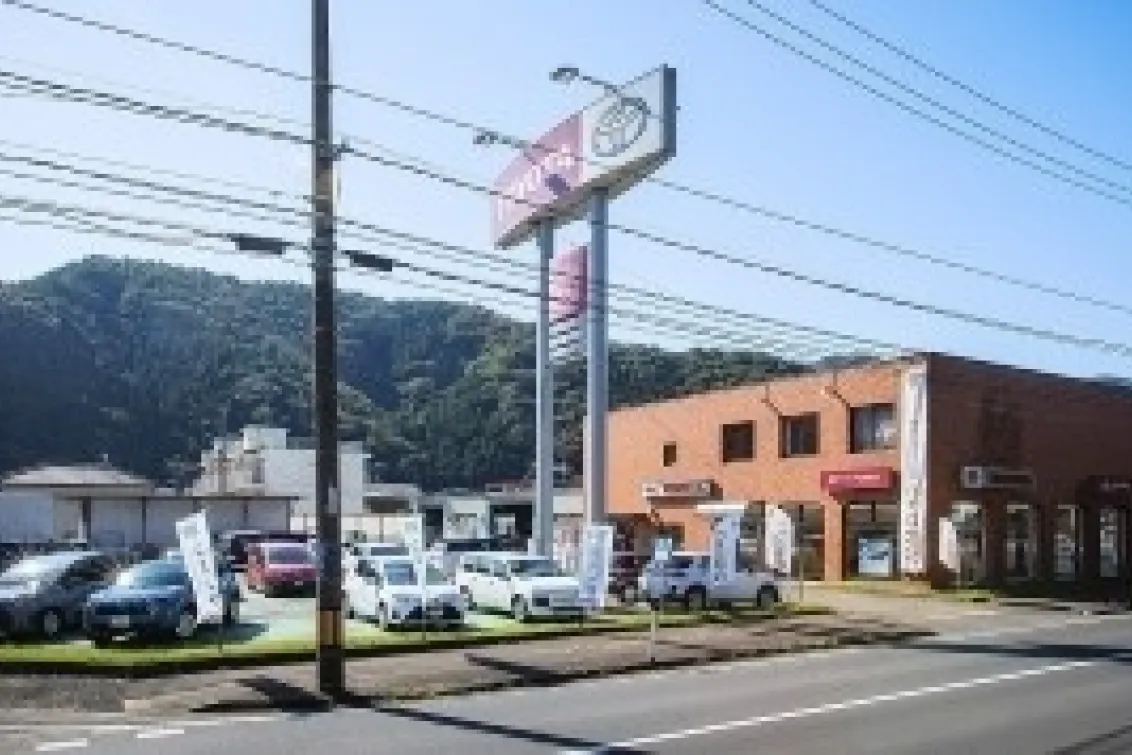 岩手トヨタ自動車株式会社　釜石店　外観