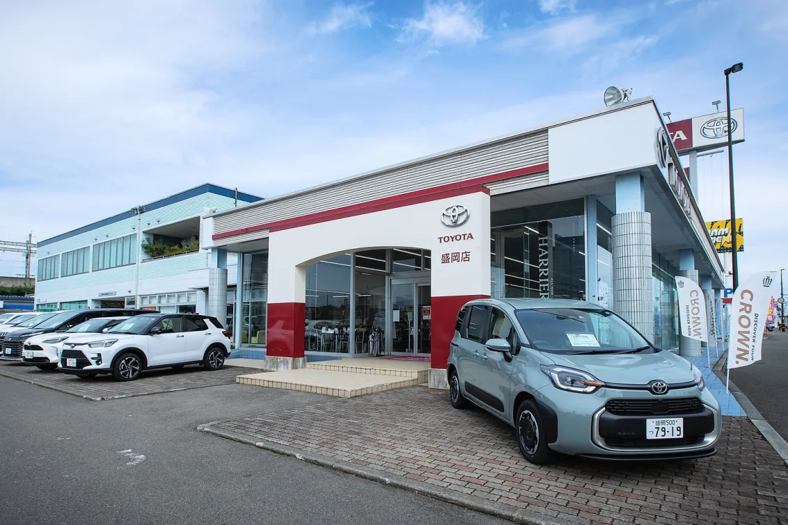 岩手トヨタ自動車株式会社　盛岡店　外観