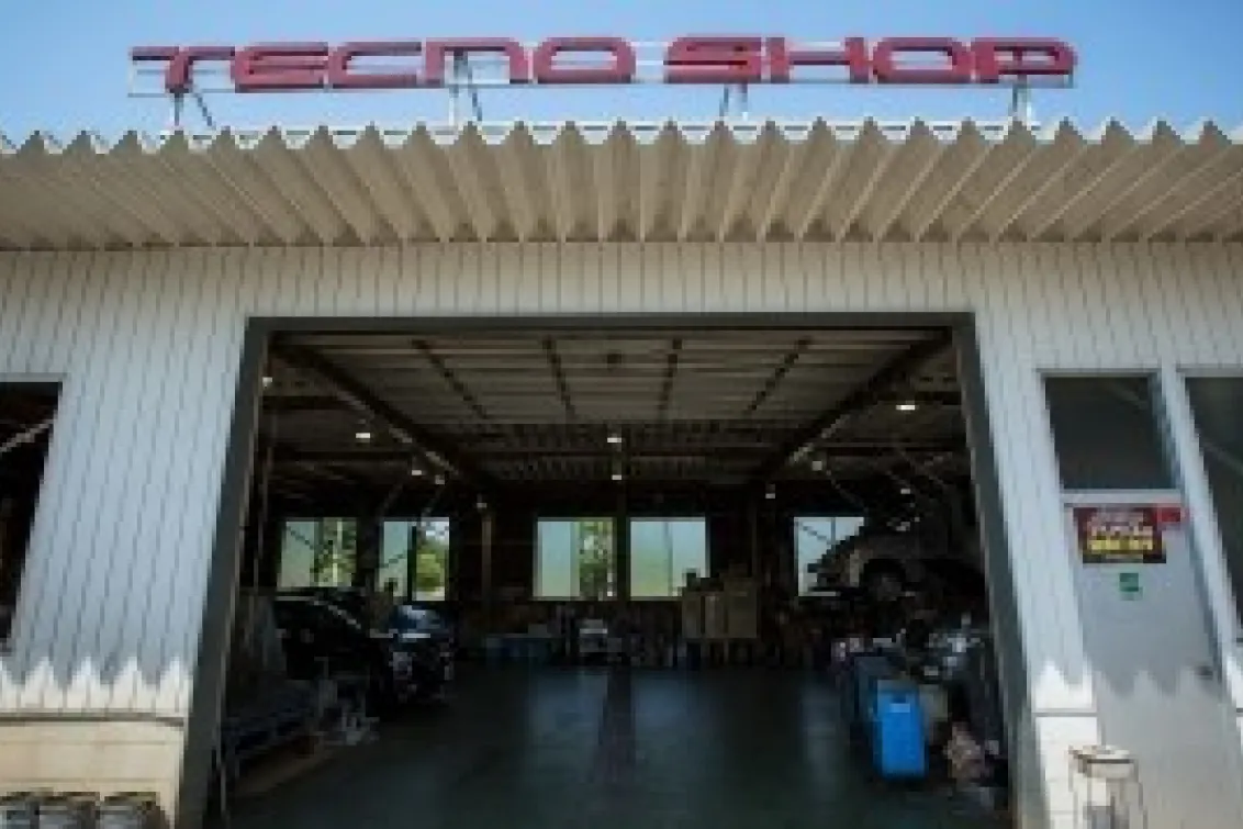 岩手トヨタ自動車株式会社　平泉店・千厩サービス工場　外観