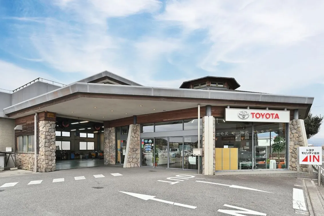 トヨタモビリティ滋賀株式会社_草津店_外観