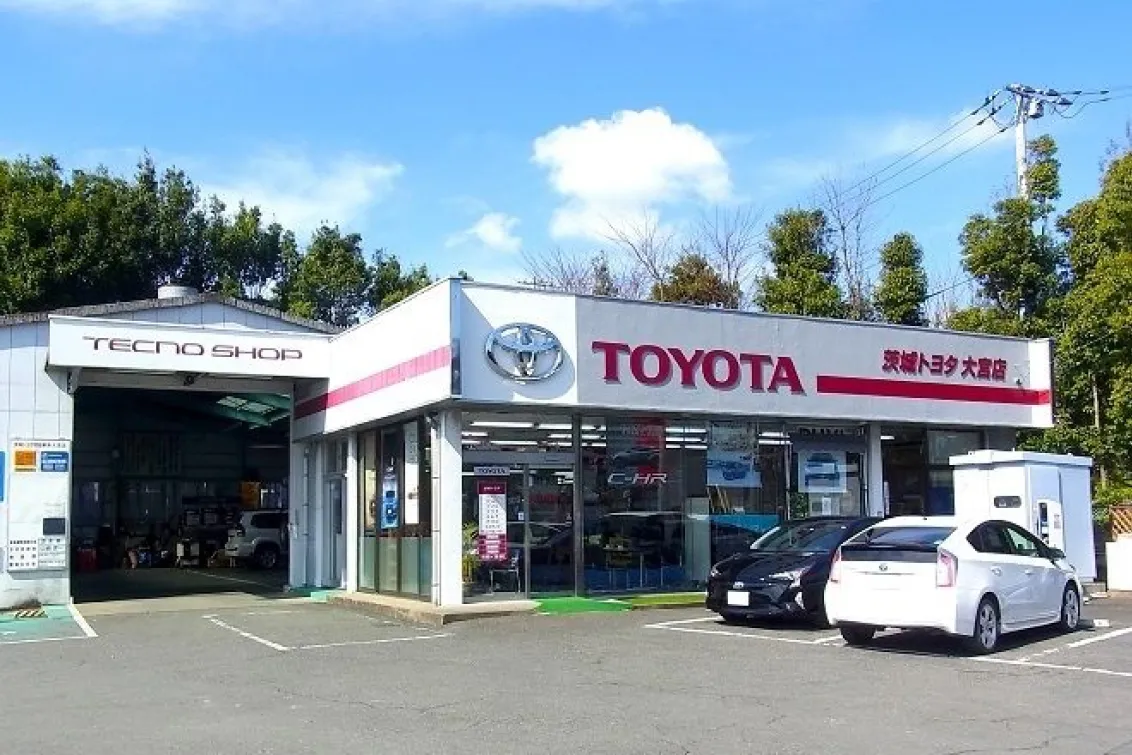 茨城トヨタ自動車株式会社_大富店_店舗外観2